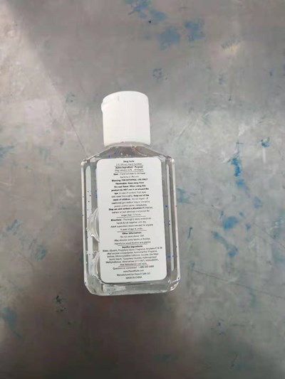 B (Package.label Principal Display Panel B)